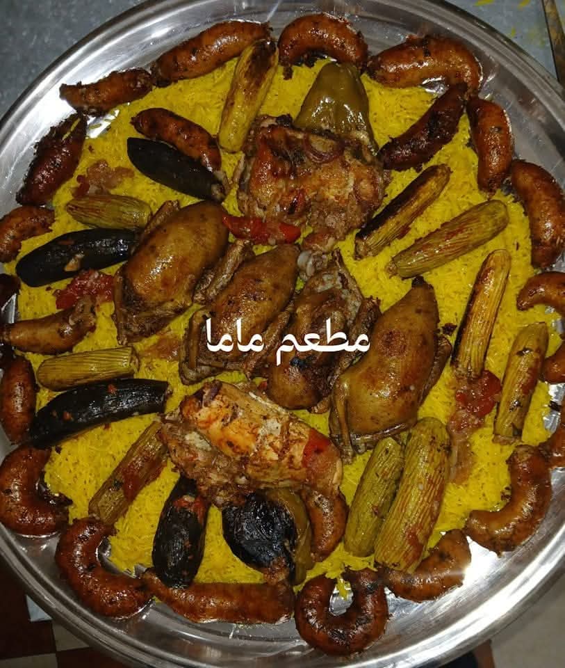 مطعم ماما