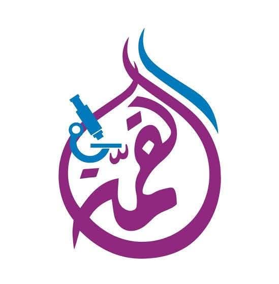 معمل القمة