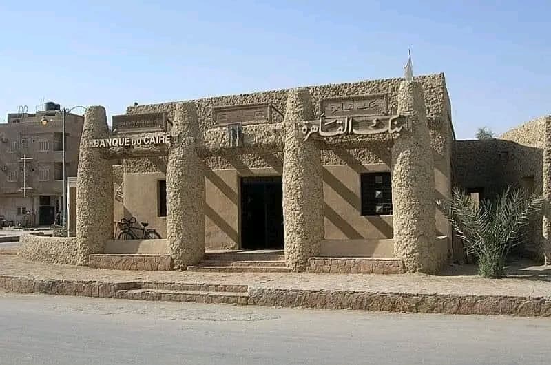 الخدمات المتاحة